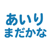 691390922