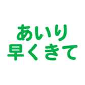 691390924