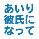 691390925