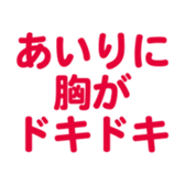691390927