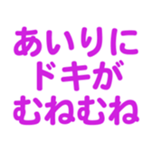 691390928