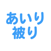 691390931