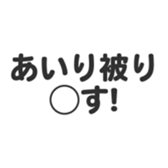 691390932