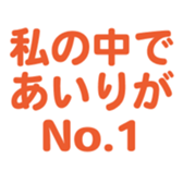 691390933