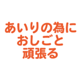691390934
