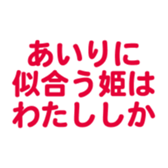 691390936