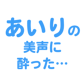 691390939
