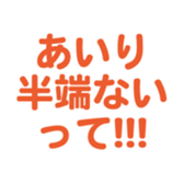 691390943