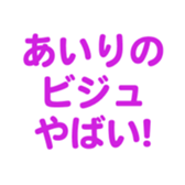 691390944
