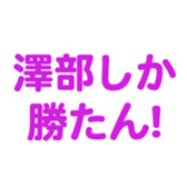 691391788
