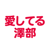 691391791