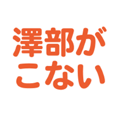 691391803
