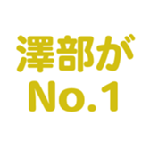 691391809