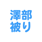 691391811