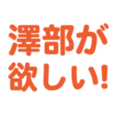 691391817