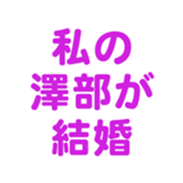 691391818