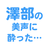 691391819
