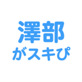 691391822