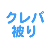 691391971