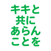 691402337