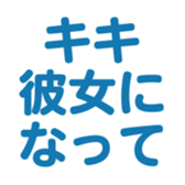 691402350