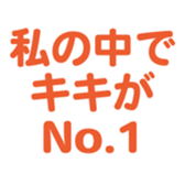 691402357