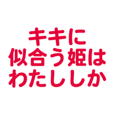 691402360