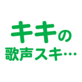 691402365