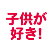 691402370