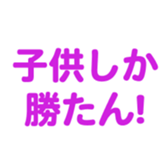 691402372