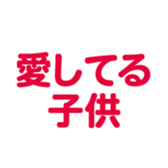 691402375