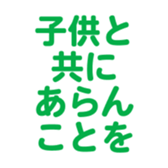 691402377