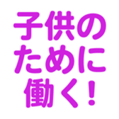 691402379