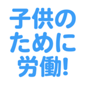 691402380