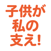 691402381