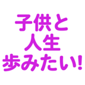 691402382