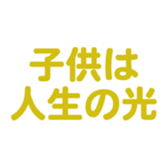 691402383