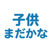 691402386
