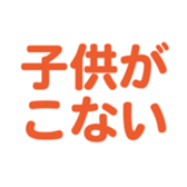691402387