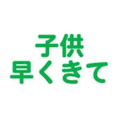 691402388