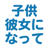 691402390