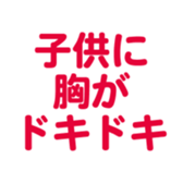 691402391
