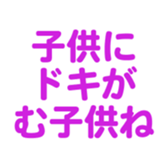 691402392