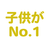 691402393