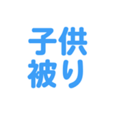 691402395