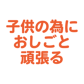 691402398