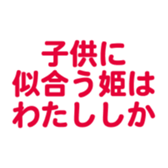 691402400