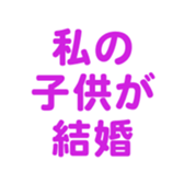 691402402
