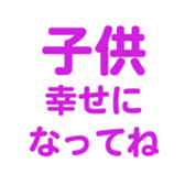 691402404
