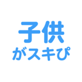 691402406